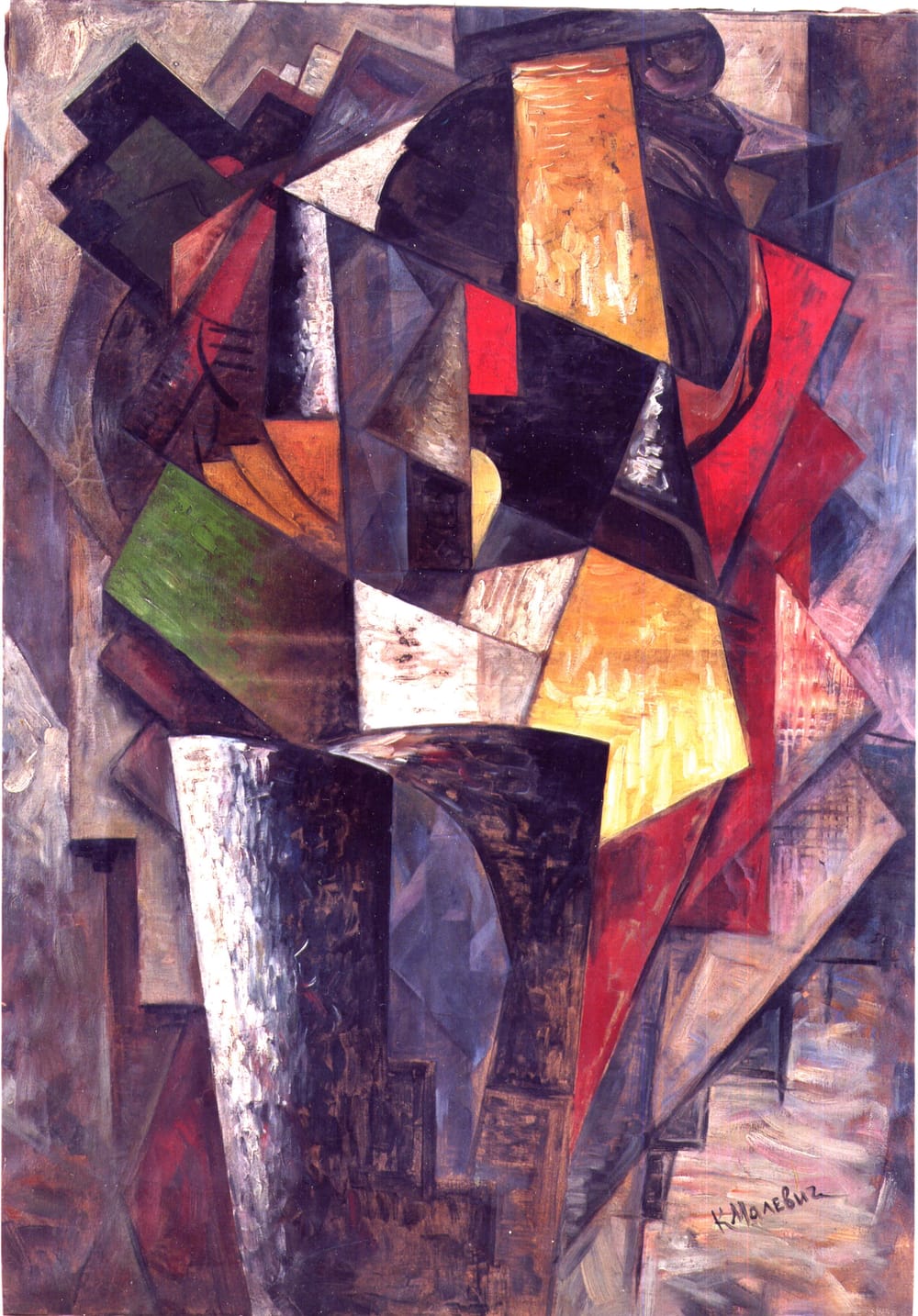 K. Malevich — plate p27_img103