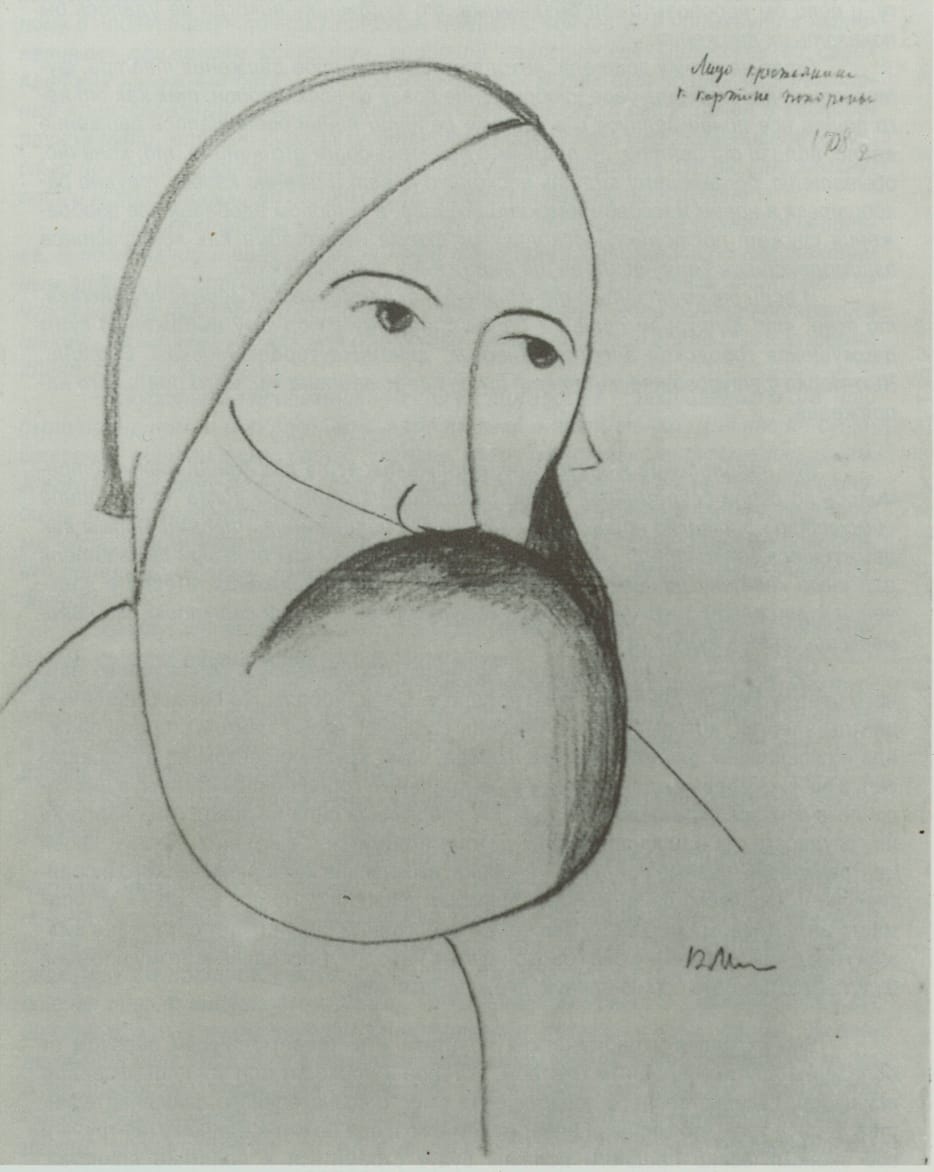 K. Malevich — plate p27_img109