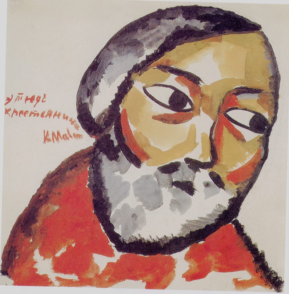 K. Malevich — plate p55_img153