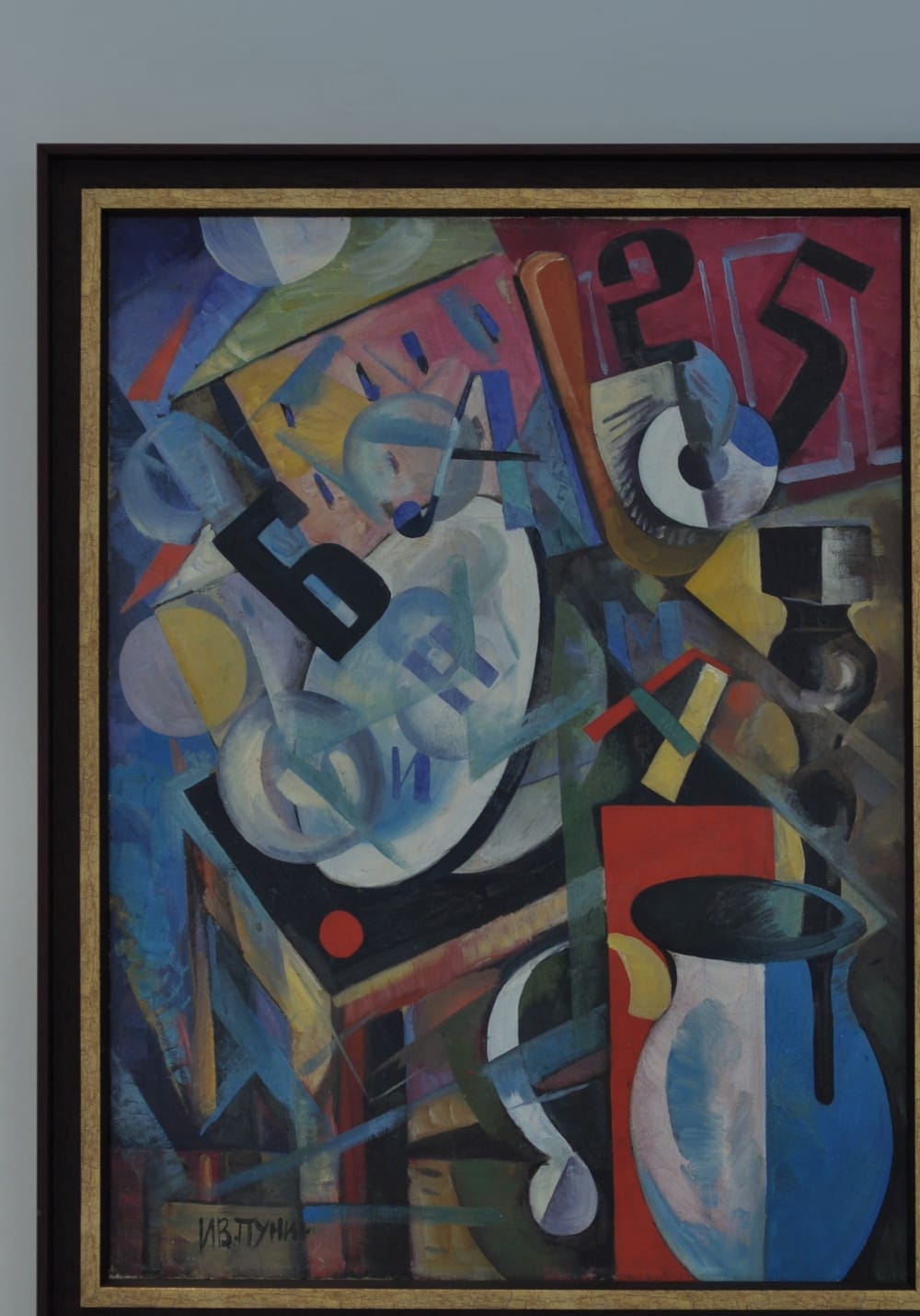 Cubo-Futurist Composition with Numbers